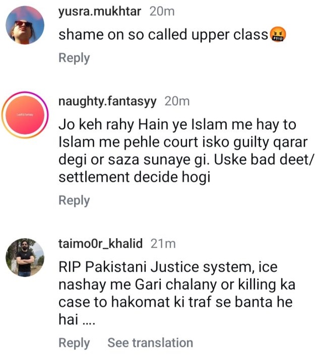 The Public Responds to The Family of Karsaz Victims' Out of Court Settlement with Natasha