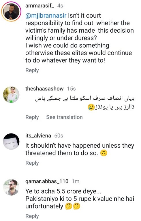 The Public Responds to The Family of Karsaz Victims' Out of Court Settlement with Natasha
