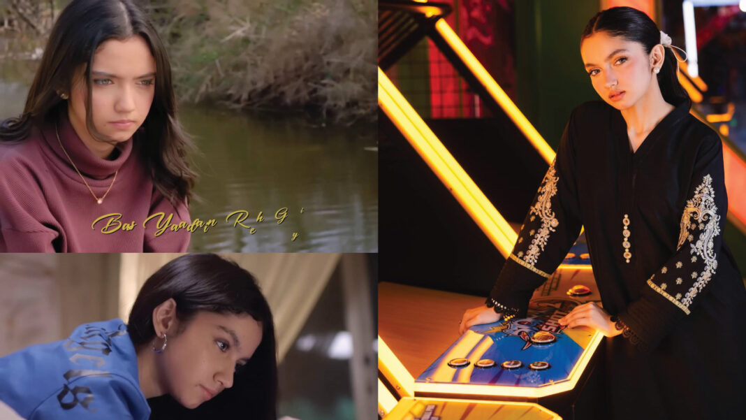 The Teaser & Details for Aina Asif's Upcoming Drama OST