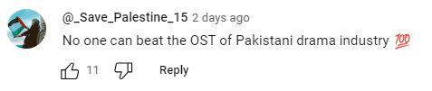 The Teaser & Details for Aina Asif's Upcoming Drama OST
