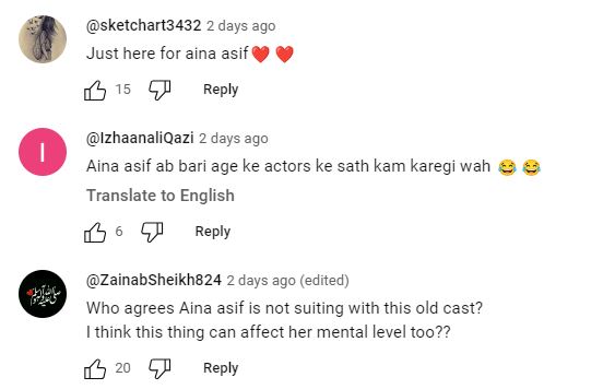 The Teaser & Details for Aina Asif's Upcoming Drama OST
