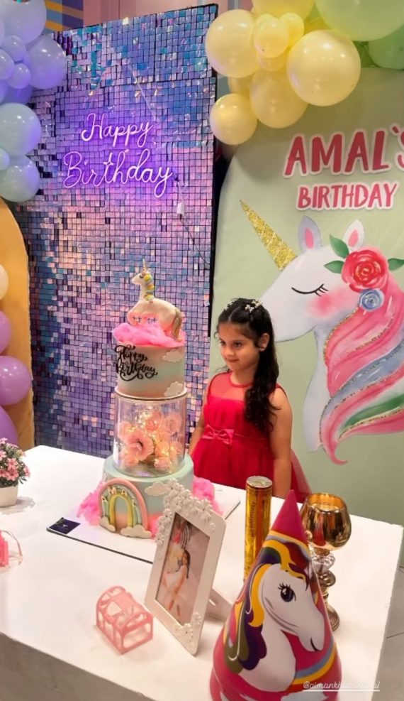 Video & Pictures from Amal Muneeb’s 5th Birthday Celebration
