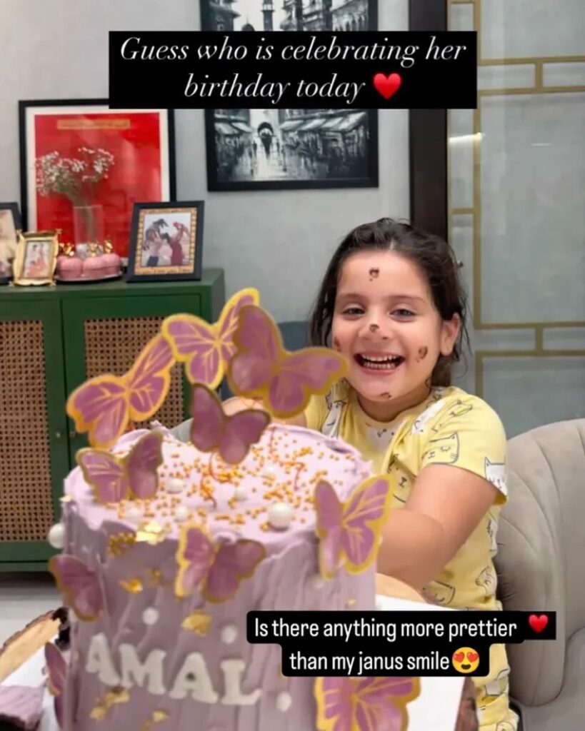 Video & Pictures from Amal Muneeb’s 5th Birthday Celebration