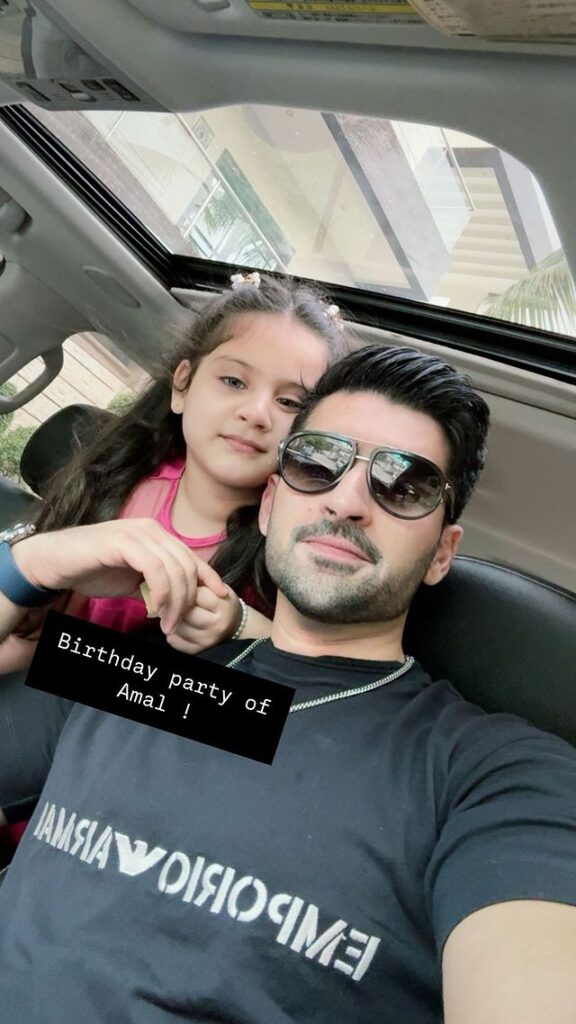 Video & Pictures from Amal Muneeb’s 5th Birthday Celebration