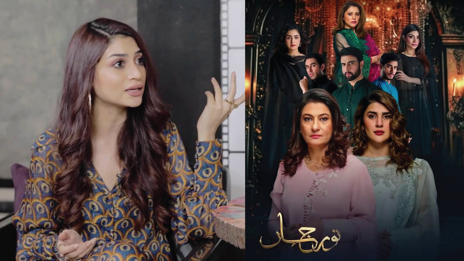 Zoya Nasir About Maha's Role In Noor Jahan