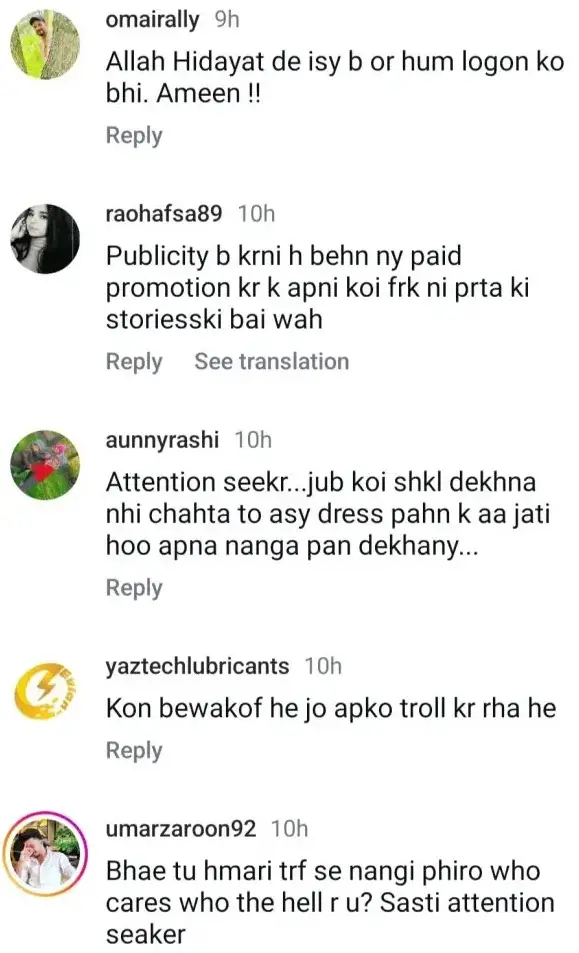 Alizeh Shah Responds Vigorously To Trolls