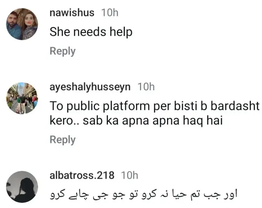 Alizeh Shah Responds Vigorously To Trolls