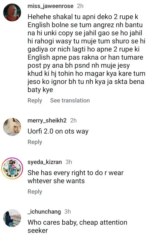 Alizeh Shah Responds Vigorously To Trolls