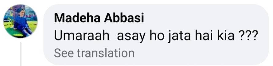 Aswad Haroon Revealed That Nazish Jahangir Performed Umrah With Him