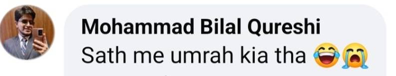 Aswad Haroon Revealed That Nazish Jahangir Performed Umrah With Him