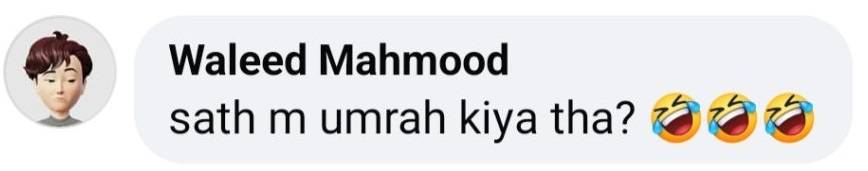 Aswad Haroon Revealed That Nazish Jahangir Performed Umrah With Him