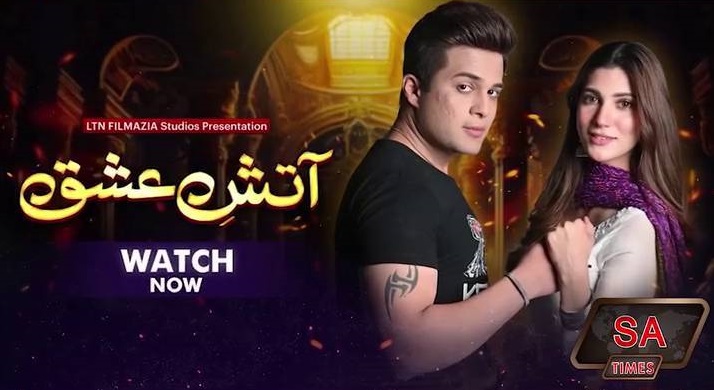 Aswad Haroon Revealed That Nazish Jahangir Performed Umrah With Him