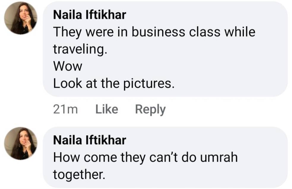 Aswad Haroon Revealed That Nazish Jahangir Performed Umrah With Him