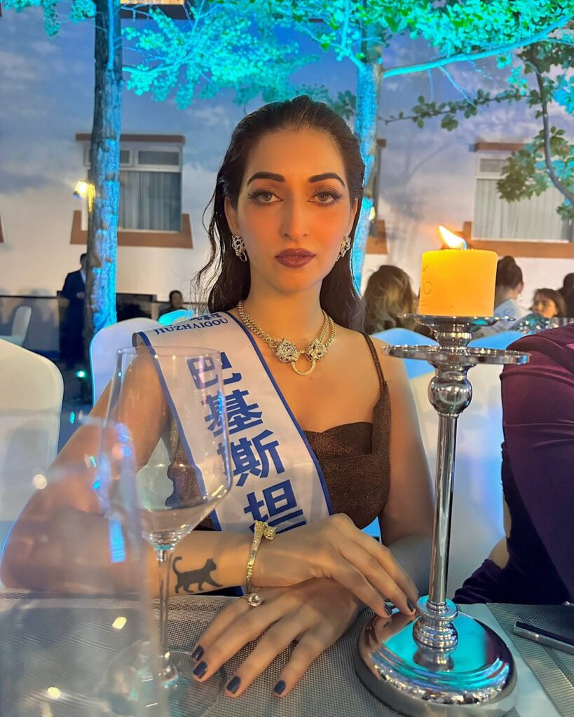 Beautiful Pictures of Kabhi Main Kabhi Tum Fame Areej Chaudhary