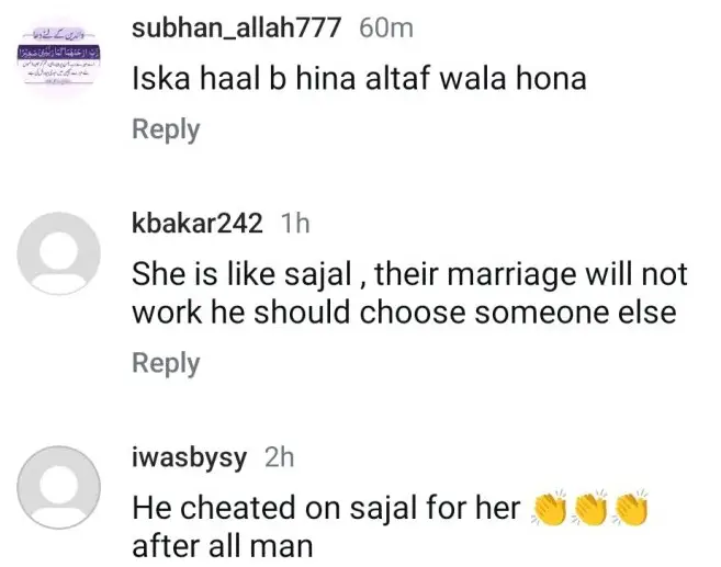 Confirmation Of Ahad Raza Mir & Ramsha Khan's Relationship