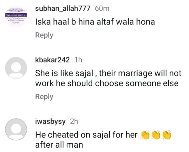 Confirmation Of Ahad Raza Mir & Ramsha Khan's Relationship