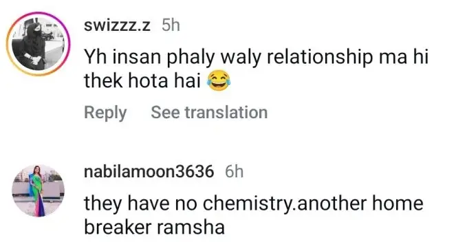 Confirmation Of Ahad Raza Mir & Ramsha Khan's Relationship