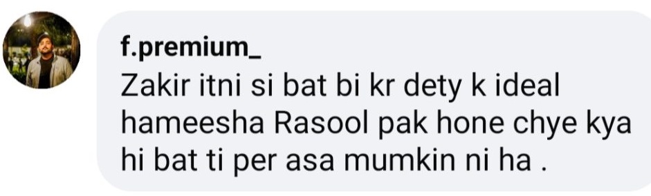 Dr Zakir Naik's Remarks About Meeting Ducky Bhai Went Viral