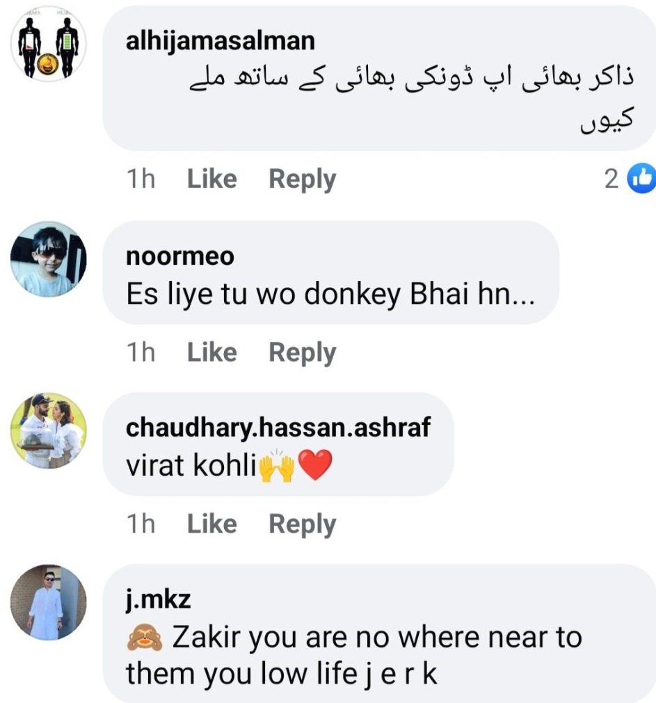 Dr Zakir Naik's Remarks About Meeting Ducky Bhai Went Viral