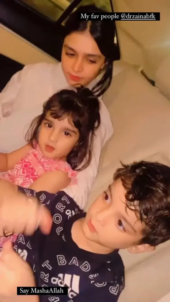 Feroze Khan Latest Family Pictures