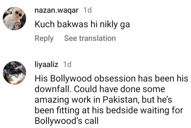 First Look Review Of Fawad Khan's Comeback Bollywood Film