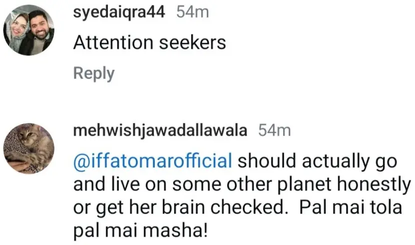 Iffat Omar And Mishi Khan Fight On Social Media