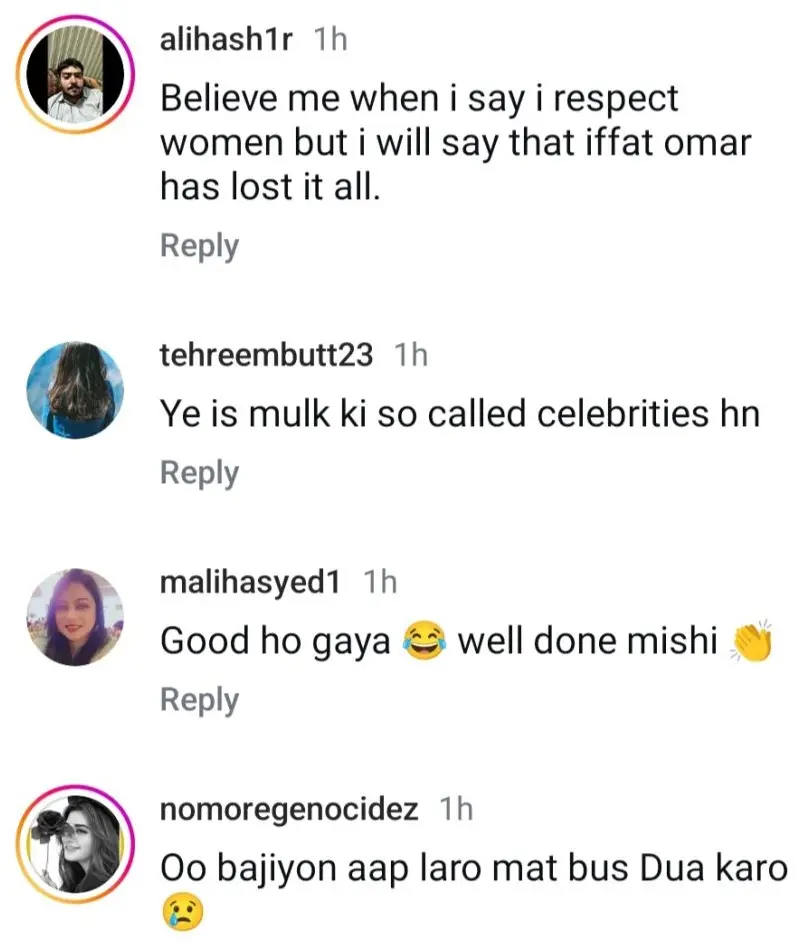 Iffat Omar And Mishi Khan Fight On Social Media