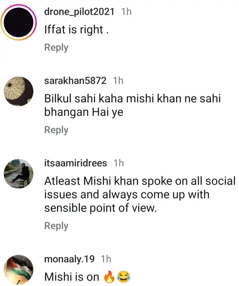 Iffat Omar And Mishi Khan Fight On Social Media