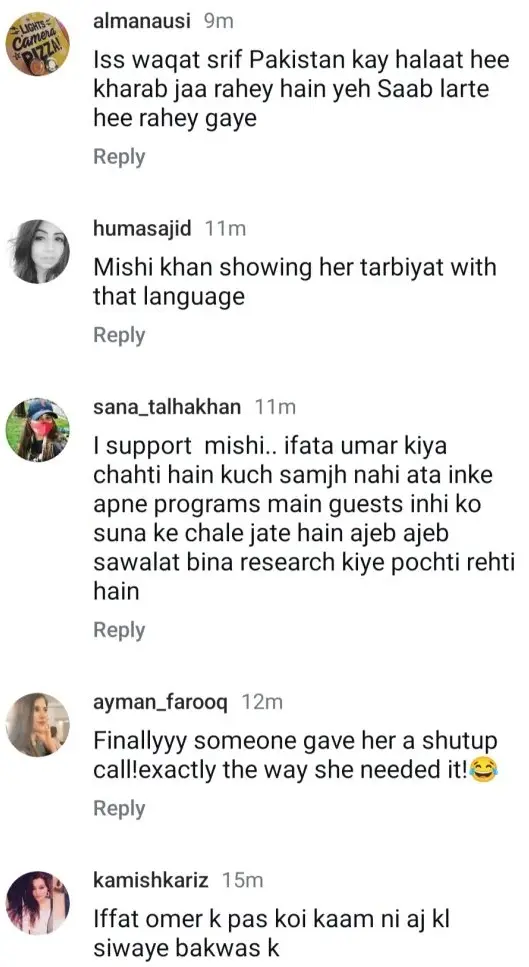 Iffat Omar And Mishi Khan Fight On Social Media