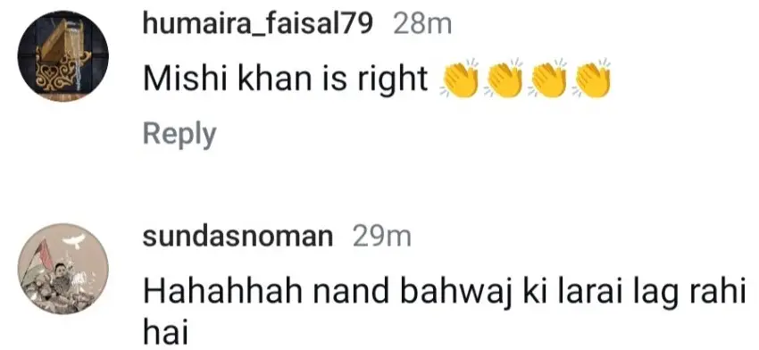 Iffat Omar And Mishi Khan Fight On Social Media