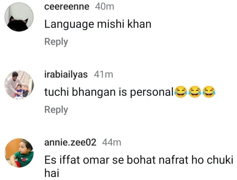 Iffat Omar And Mishi Khan Fight On Social Media
