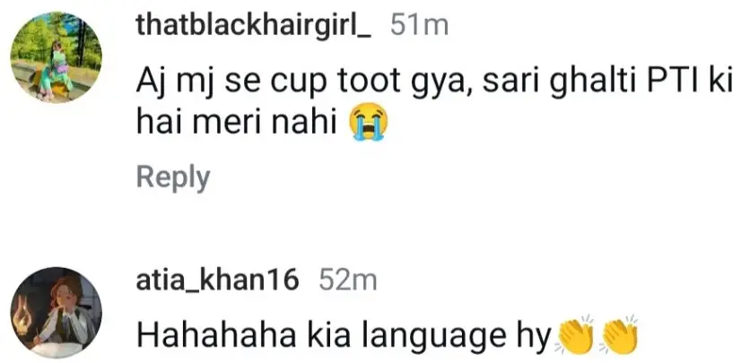 Iffat Omar And Mishi Khan Fight On Social Media