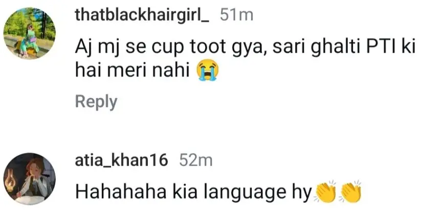 Iffat Omar And Mishi Khan Fight On Social Media
