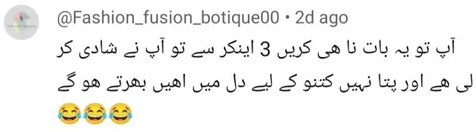 Iqrar Ul Hassan Is Criticized By The Public For Criticizing Dr Zakir Naik