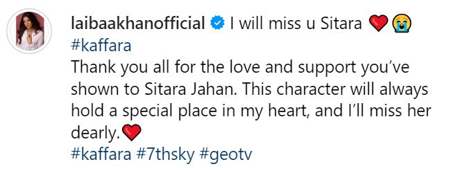 Laiba Khan Says Goodbye To Kaffara With A Message & BTS