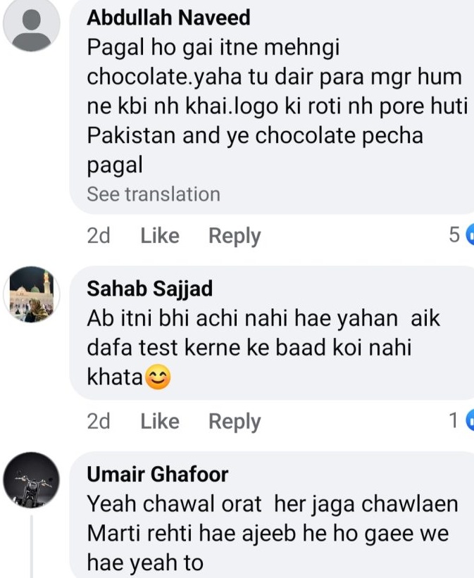Nadia Khan In Trouble To Show Her Expensive Taste
