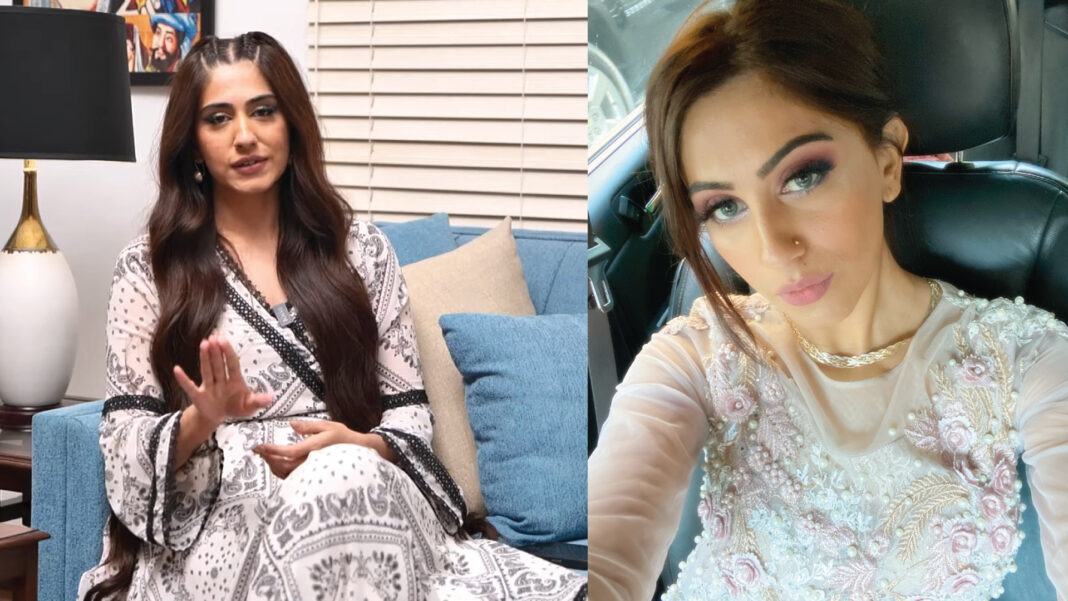Naeema Butt Exposes Actresses' Whitening Cosmetics