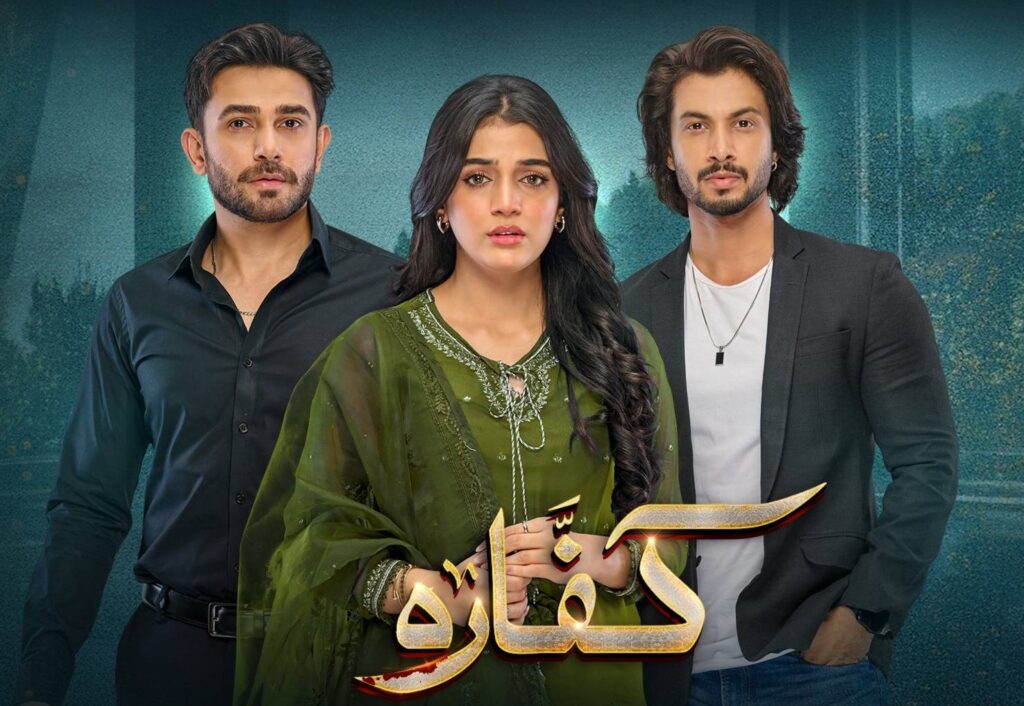 Pictures from the Drama Serial Kaffara BTS