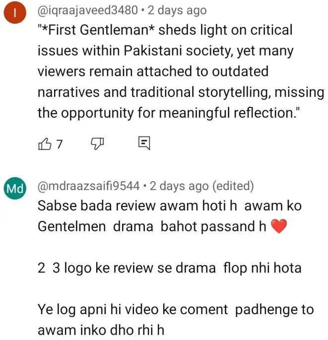 Shamoon Abbasi’s Message To Humayun Saeed After Gentleman