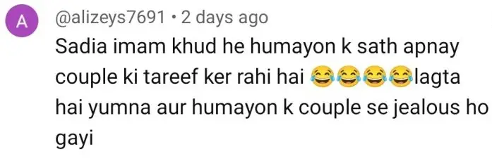 Shamoon Abbasi’s Message To Humayun Saeed After Gentleman