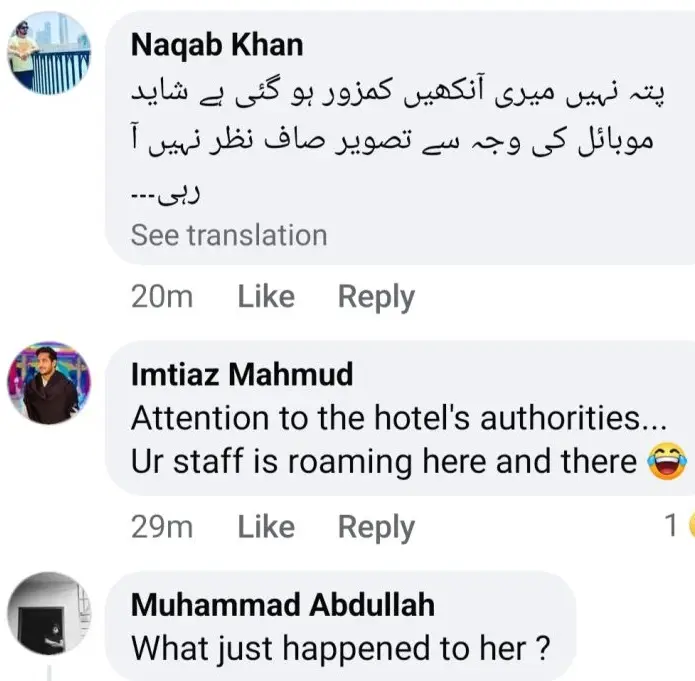 The Most Recent Video Of Alizeh Shah Was Widely Trolled