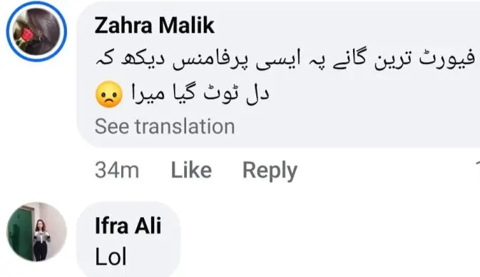 The Most Recent Video Of Alizeh Shah Was Widely Trolled