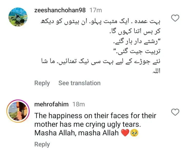 A Touching Acceptance Of His Mother's Second Marriage By His Son Goes Viral