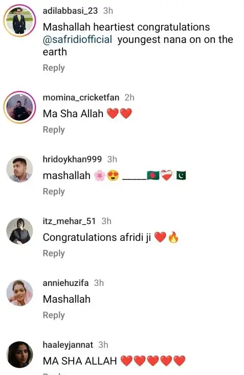 Another Grandchild Is Welcomed By Shahid Afridi