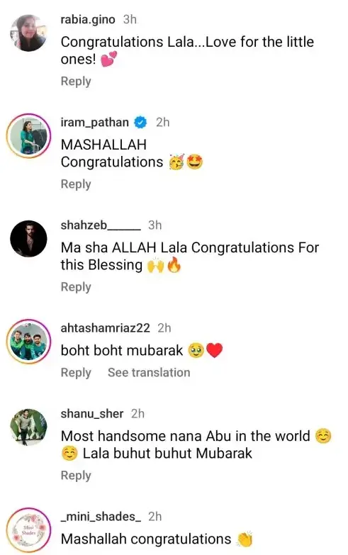 Another Grandchild Is Welcomed By Shahid Afridi