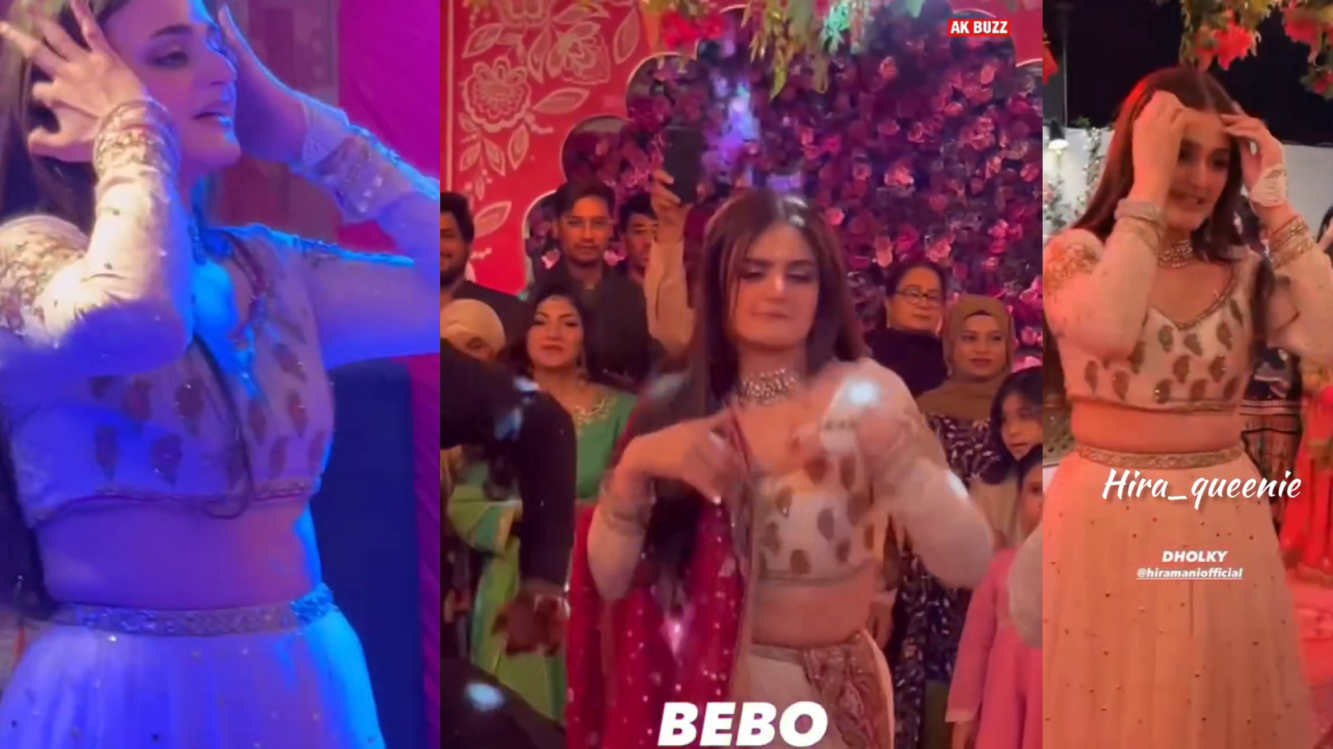 Criticized Is The Hira Mani Dance At Brother's Dholki