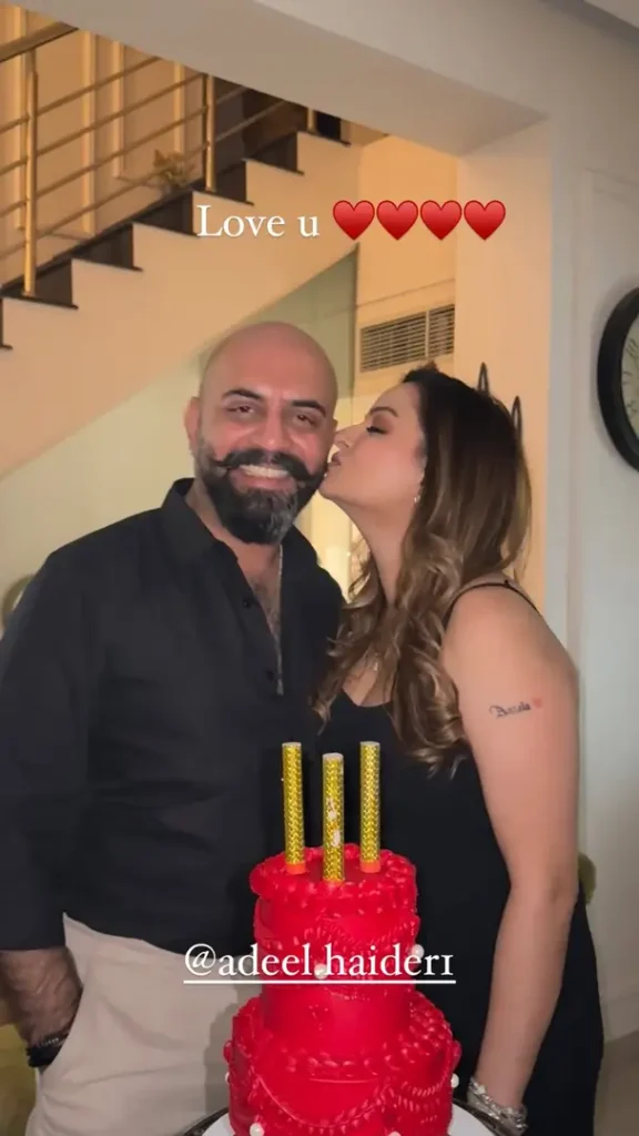 Javeria Abbasi & Her Husband Celebrate Her Birthday