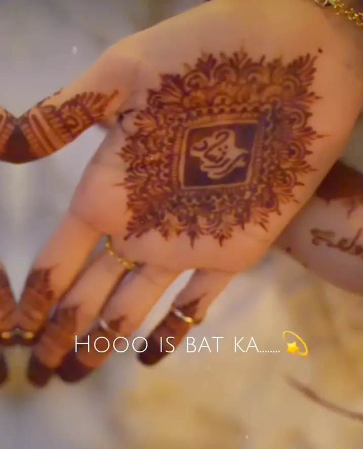 Journalist Irshad Bhatti Gets Married Again
