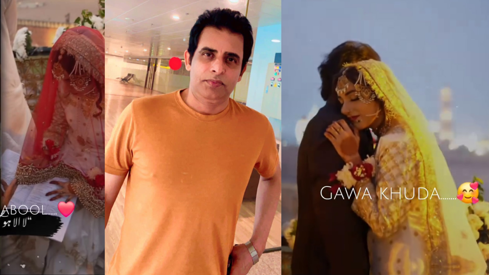 Journalist Irshad Bhatti Gets Married Again