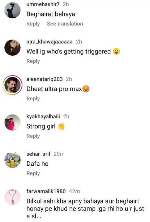 Mariyam Nafees Addresses Public Disapproval Of Her Pregnancy Pictures